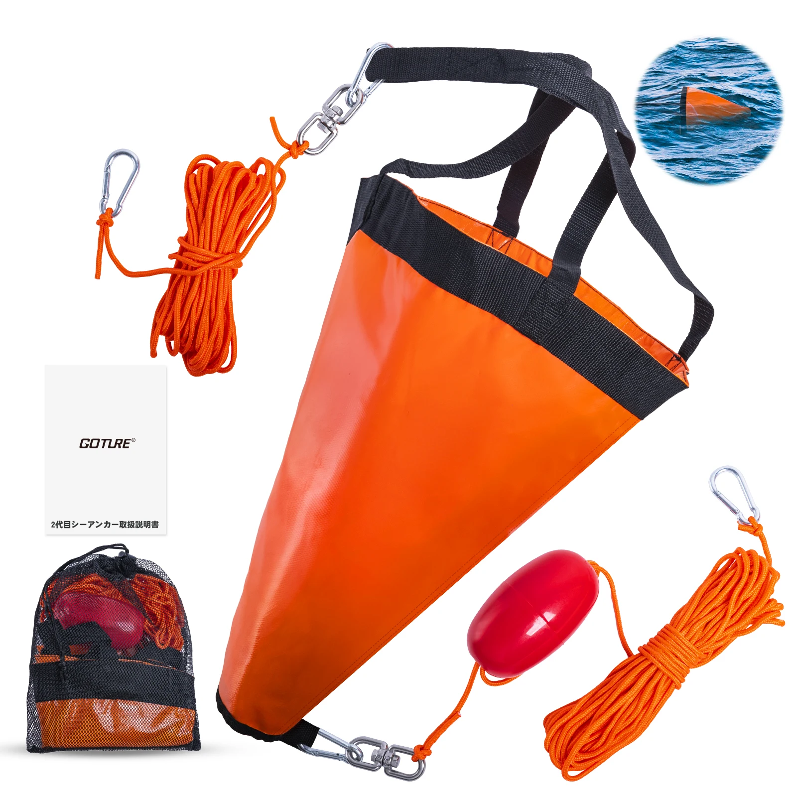 ทุ่นลอยน้ำ Goture S/M/L สำหรับ - Fishing Kayak Anchor บทวิจารณ์และราคา