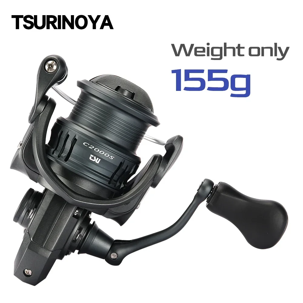 TSURINOYA Ultra Light 155g เหย - Kastking Reel Zephyr บทวิจารณ์และราคา